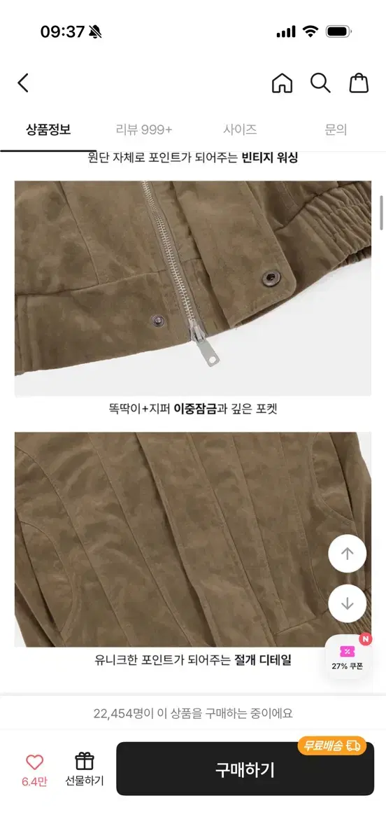 thumbnail-5